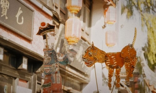 Shadow Play-qibao